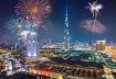Нова Година 2025 - Дубай На Един Дъх